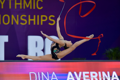 Dina Averina
